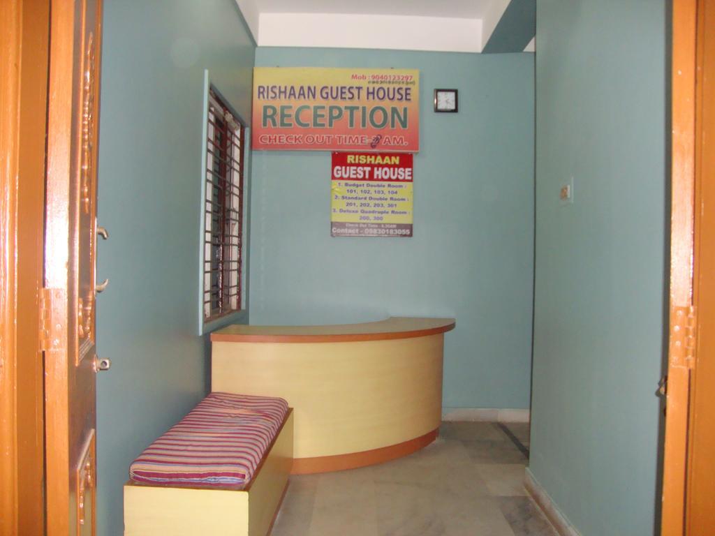 Rishaan Guest House Puri Ngoại thất bức ảnh